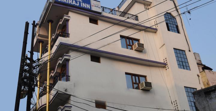 Hotel Giriraj Inn Βαρανάσι Εξωτερικό φωτογραφία